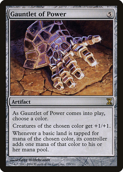Gauntlet of Power (255) [Time Spiral]