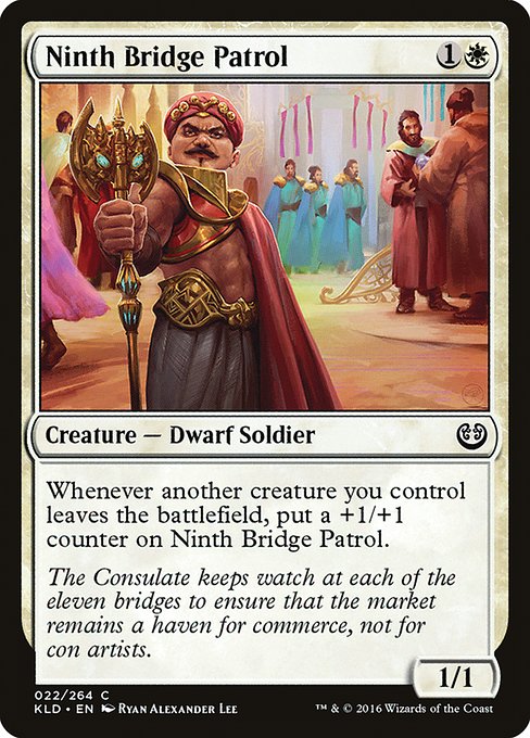 Ninth Bridge Patrol (22) [Kaladesh]