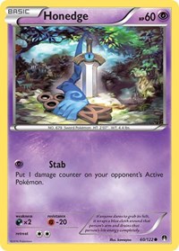 Honedge (60/122) [XY BREAKpoint]
