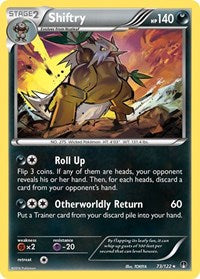 Shiftry (73/122) [XY BREAKpoint]