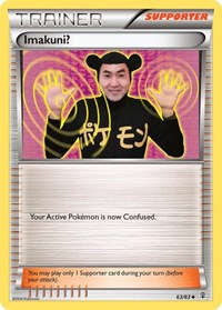 Imakuni? (63/83) [Generations]