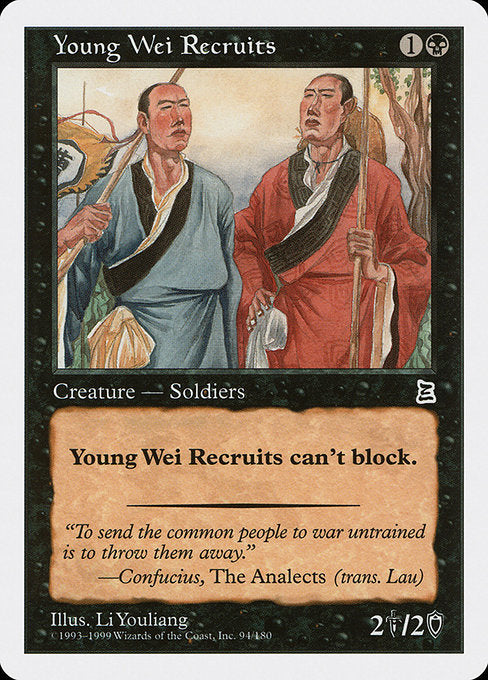 Young Wei Recruits (94) [Portal Three Kingdoms]