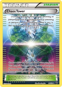 Chaos Tower (94/124) [XY Fates Collide]