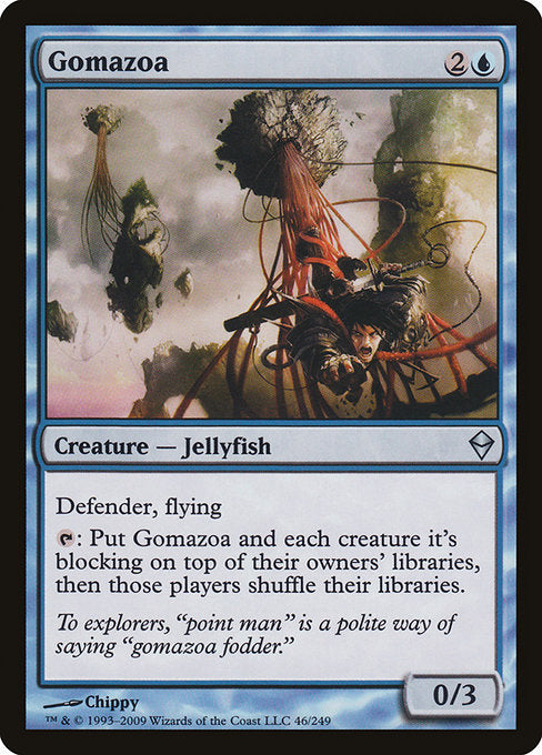 Gomazoa (46) [Zendikar]