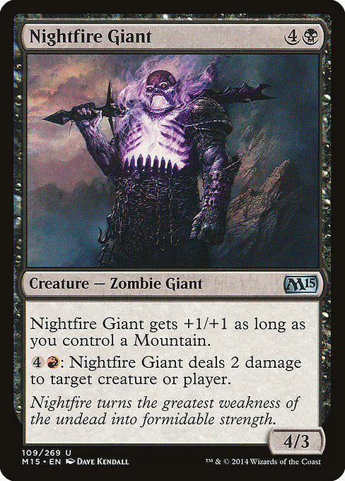 Nightfire Giant (109) [Magic 2015]