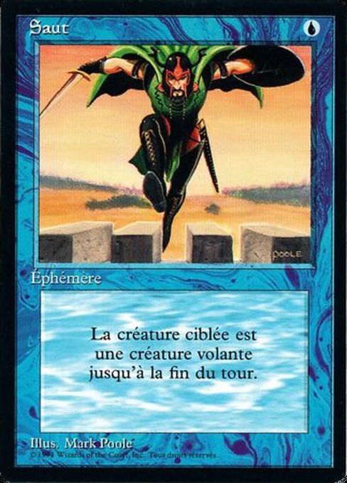 Jump (62) [Foreign Black Border]
