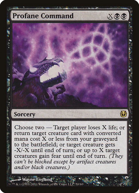 Profane Command (70) [Duel Decks: Ajani vs. Nicol Bolas]