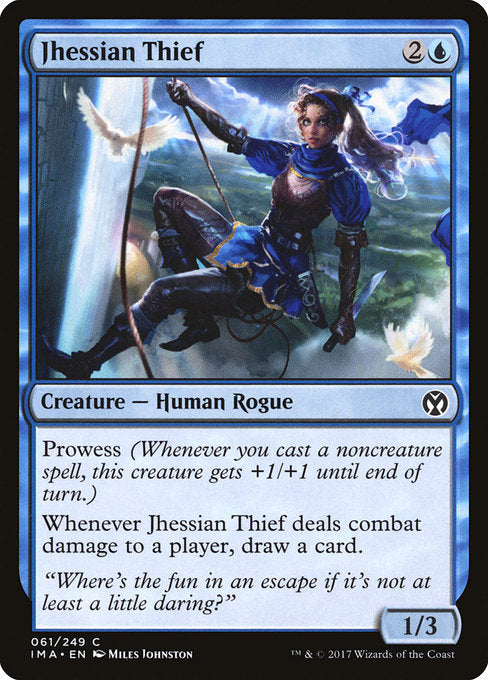 Jhessian Thief (61) [Iconic Masters]