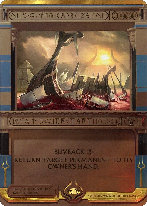 Capsize (32) [Amonkhet Invocations] [Borderless]