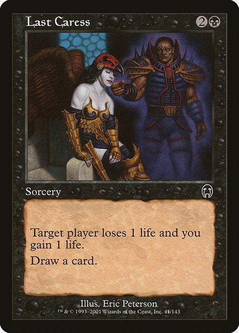 Last Caress (41) [Apocalypse]