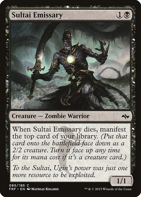 Sultai Emissary (85) [Fate Reforged]