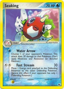 Seaking (21) [EX Battle Stadium]