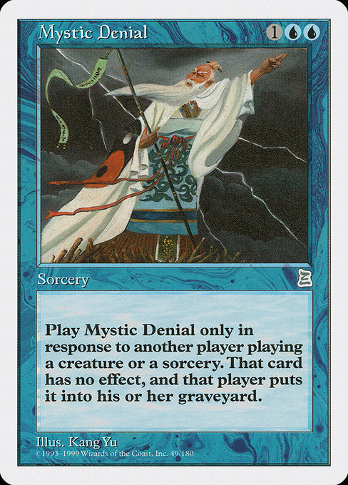 Mystic Denial (49) [Portal Three Kingdoms]