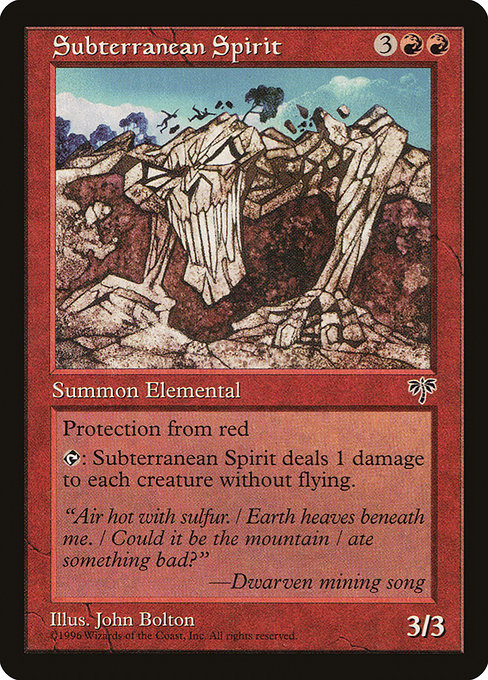 Subterranean Spirit (195) [Mirage]