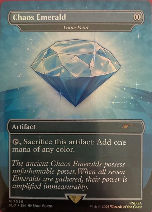 Lotus Petal (7036) [Secret Lair Drop]
