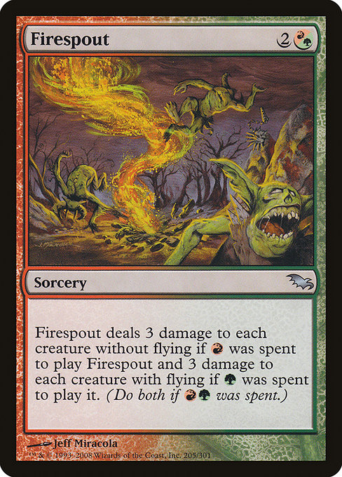 Firespout (205) [Shadowmoor]