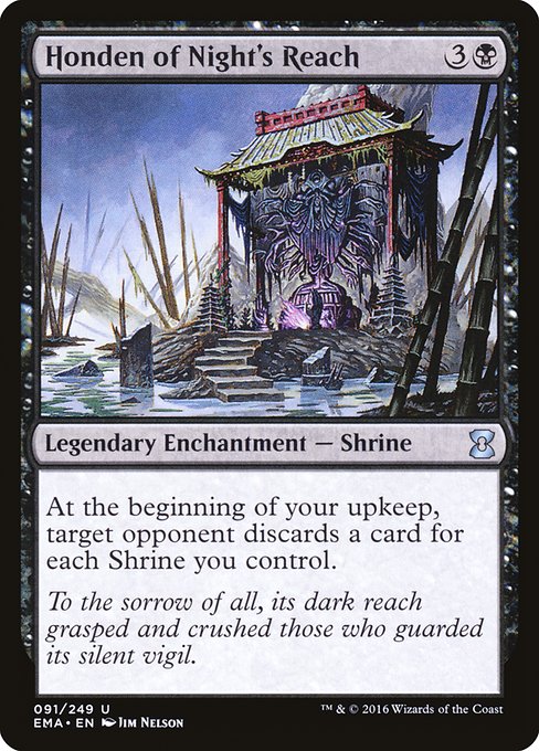 Honden of Night's Reach (91) [Eternal Masters]