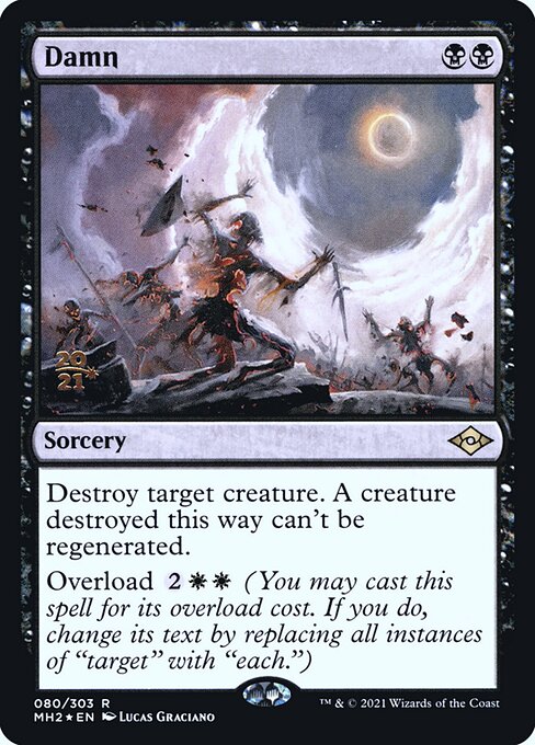 Damn (80s) [Modern Horizons 2 Promos]