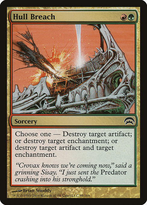 Hull Breach (89) [Planechase]