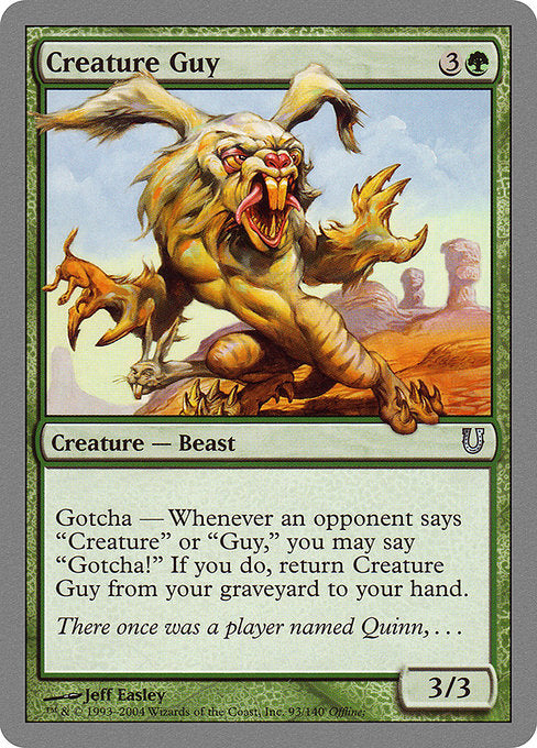 Creature Guy (93) [Unhinged]