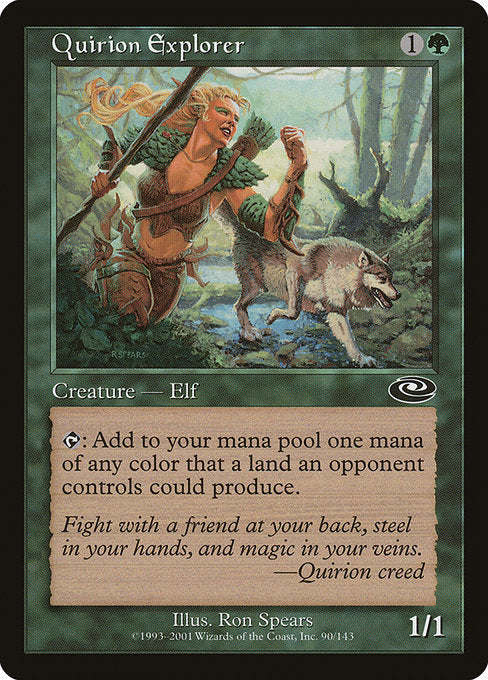 Quirion Explorer (90) [Planeshift]