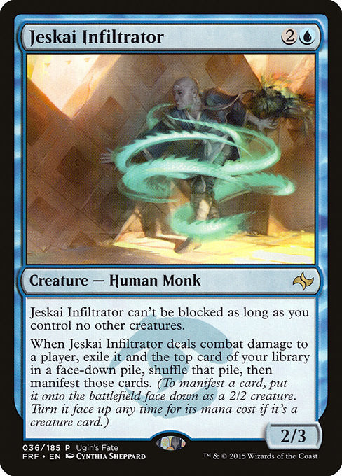 Jeskai Infiltrator (36) [Ugin's Fate]