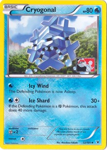 Cryogonal - 32/101 (League Promo) (032/101) [League and Championship Cards]