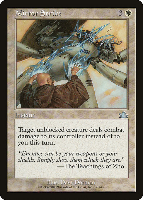 Mirror Strike (17) [Prophecy]