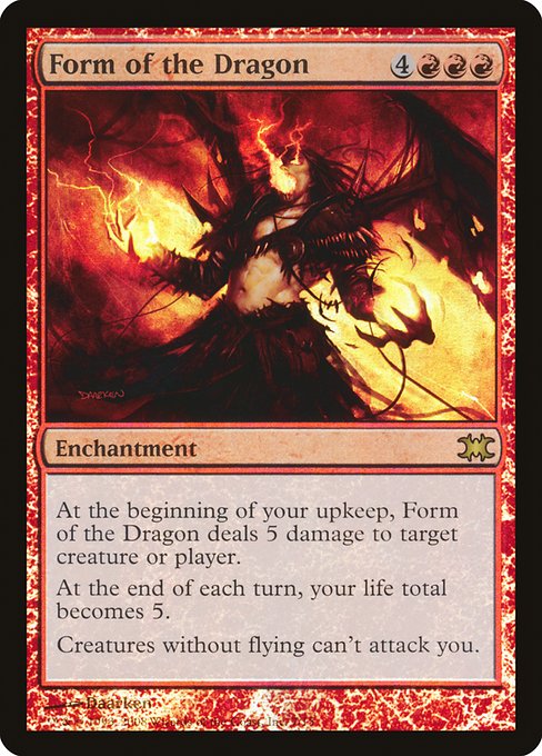 Form of the Dragon (7) [From the Vault: Dragons]