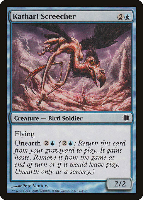 Kathari Screecher (47) [Shards of Alara]