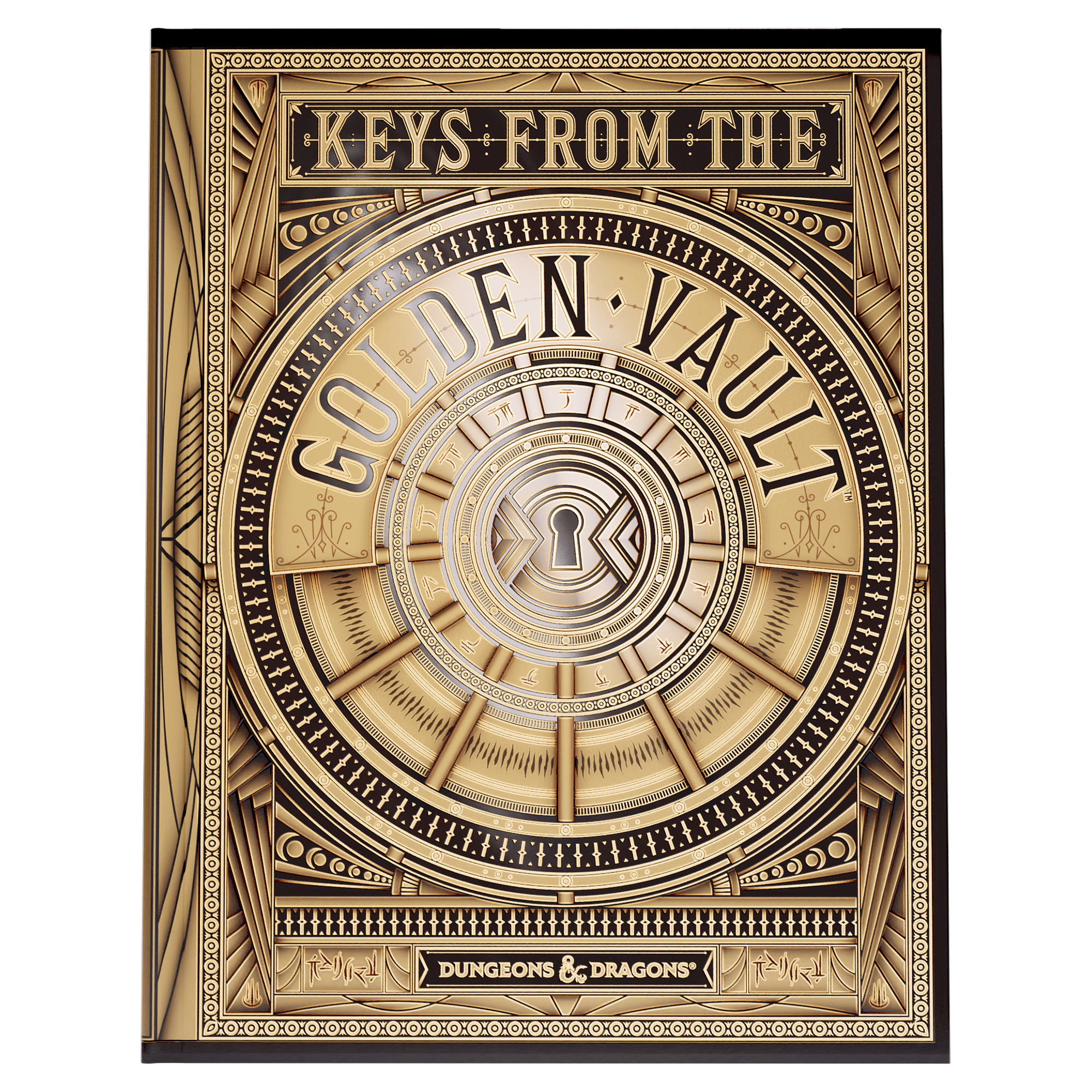 Dungeons &amp; Dragons Keys from the Golden Vault Alternate Cover image 0