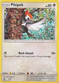 Pikipek - 11/12 (011/012) [McDonalds Promos 2017]
