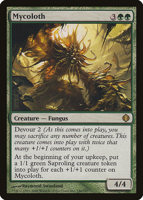 Mycoloth (140) [Shards of Alara]