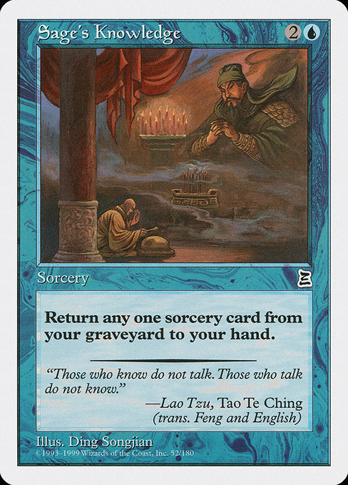 Sage's Knowledge (52) [Portal Three Kingdoms]