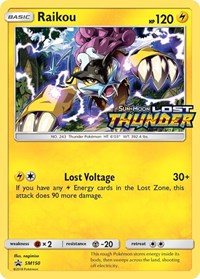 Raikou - SM150 (Prerelease) (SM150) [SM Promos]