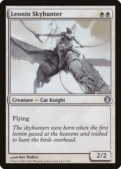 Leonin Skyhunter (7) [Duel Decks: Knights vs. Dragons]