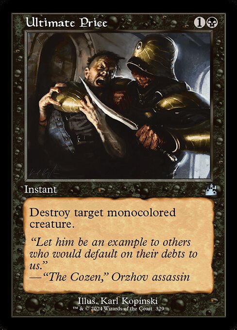 Ultimate Price (329) [Ravnica Remastered]