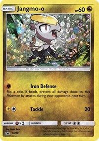 Jangmo-o - SM40 (General Mills Promo) (SM40) [Miscellaneous Cards and Products]