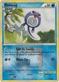 Poliwag - 58/95 (League Promo) (058/095) [League and Championship Cards]