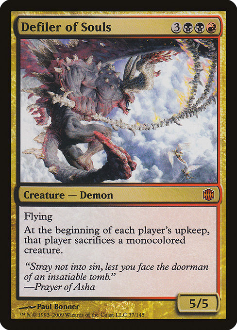 Defiler of Souls (37) [Alara Reborn]