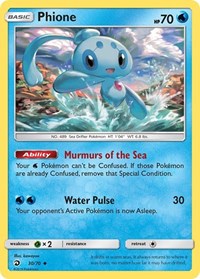Phione (30/70) [Dragon Majesty]
