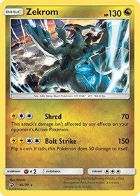 Zekrom (46/70) [Dragon Majesty]