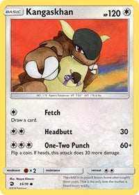 Kangaskhan (55/70) [Dragon Majesty]