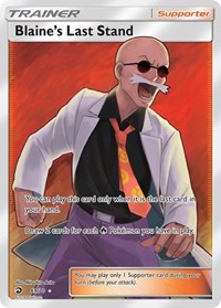 Blaine's Last Stand (Full Art) (69/70) [Dragon Majesty]