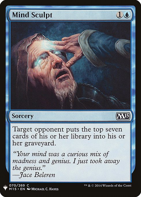 Mind Sculpt (M15-70) [The List]