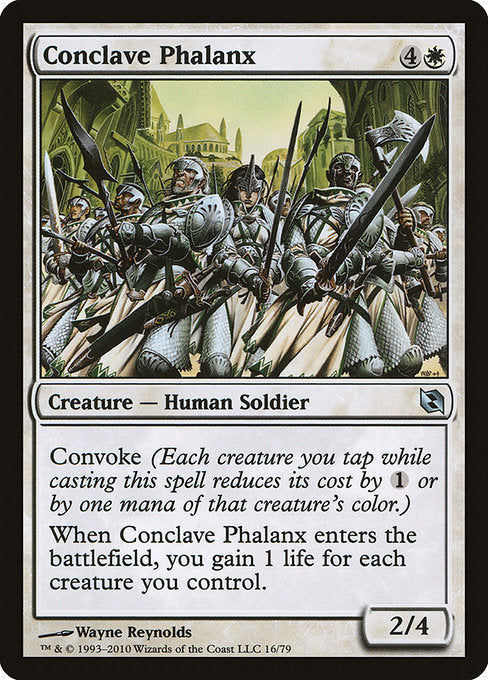 Conclave Phalanx (16) [Duel Decks: Elspeth vs. Tezzeret]