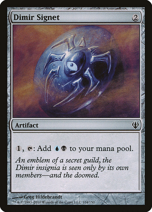 Dimir Signet (104) [Archenemy]