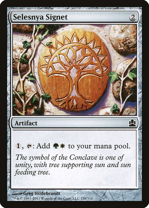 Selesnya Signet (258) [Commander 2011]