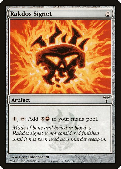 Rakdos Signet (165) [Dissension]