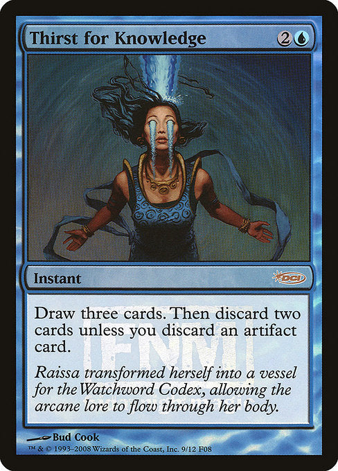 Thirst for Knowledge (9) [Friday Night Magic 2008]